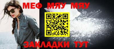 эйфоретик Гагарин