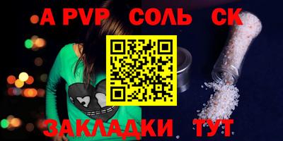 ПСИЛОЦИБИНОВЫЕ ГРИБЫ Гай