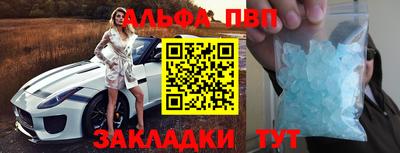 ПСИЛОЦИБИНОВЫЕ ГРИБЫ Гай