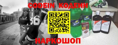 ПСИЛОЦИБИНОВЫЕ ГРИБЫ Гай