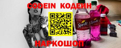эйфоретик Гагарин