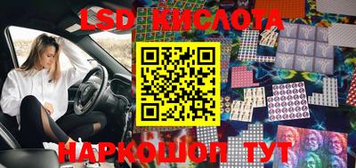 ПСИЛОЦИБИНОВЫЕ ГРИБЫ Гай