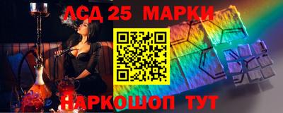ПСИЛОЦИБИНОВЫЕ ГРИБЫ Гай