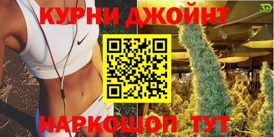 ПСИЛОЦИБИНОВЫЕ ГРИБЫ Гай