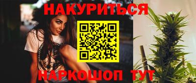 эйфоретик Гагарин