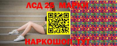 эйфоретик Гагарин