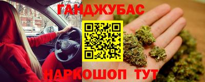 ПСИЛОЦИБИНОВЫЕ ГРИБЫ Гай