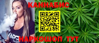 ALPHA-PVP Волжский