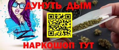 эйфоретик Гагарин