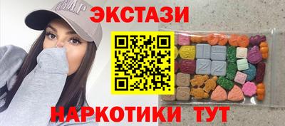 эйфоретик Гагарин