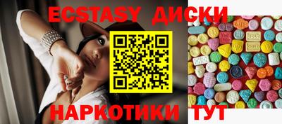 ПСИЛОЦИБИНОВЫЕ ГРИБЫ Гай
