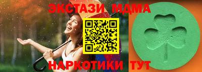 эйфоретик Гагарин