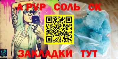 ПСИЛОЦИБИНОВЫЕ ГРИБЫ Гай
