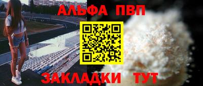 эйфоретик Гагарин