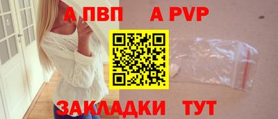 ПСИЛОЦИБИНОВЫЕ ГРИБЫ Гай