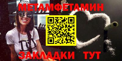 эйфоретик Гагарин