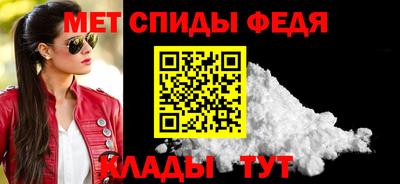 ПСИЛОЦИБИНОВЫЕ ГРИБЫ Гай