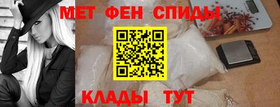 эйфоретик Гагарин