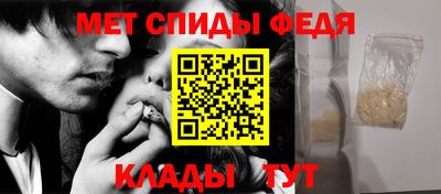 ПСИЛОЦИБИНОВЫЕ ГРИБЫ Гай