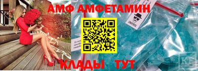 эйфоретик Гагарин
