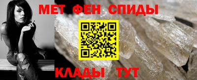 spice Гатчина
