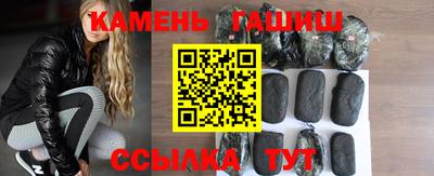 ПСИЛОЦИБИНОВЫЕ ГРИБЫ Гай