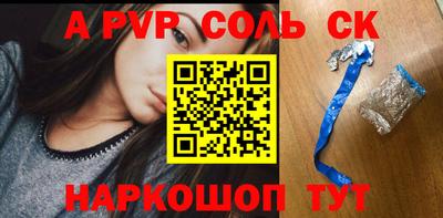 эйфоретик Гагарин