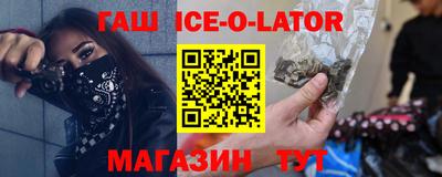 ПСИЛОЦИБИНОВЫЕ ГРИБЫ Гай