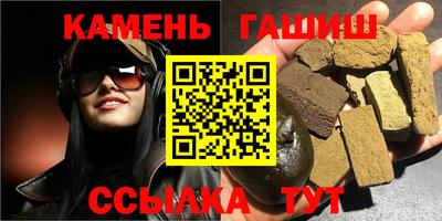 ПСИЛОЦИБИНОВЫЕ ГРИБЫ Гай