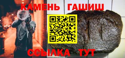 spice Гатчина