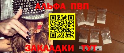 эйфоретик Гагарин