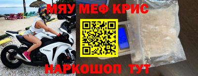 эйфоретик Гагарин